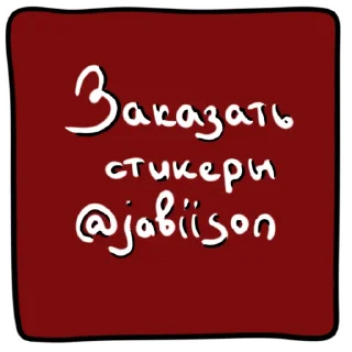 Sticker Cat_Draculaa_@mnk_ceramics - 5