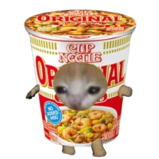 Стикер Типо коты еда (@sofa_gachaUkraine) - 10