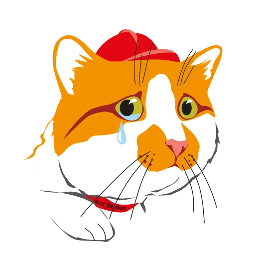 Стикер Cat The Most - 10