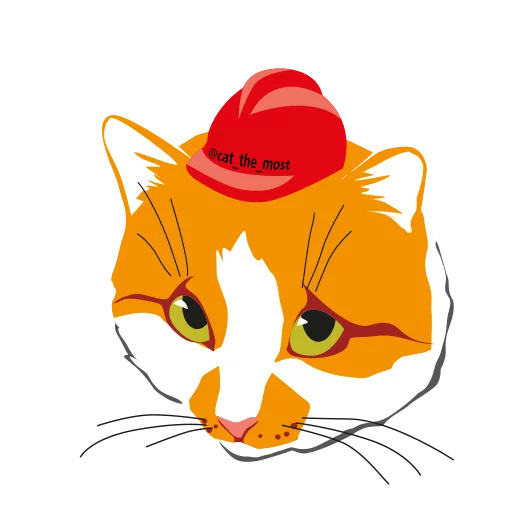 Стикер Cat The Most - 6