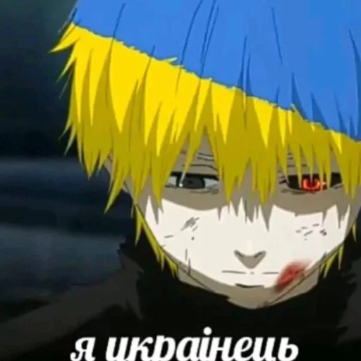 Sticker Catafalk - 1