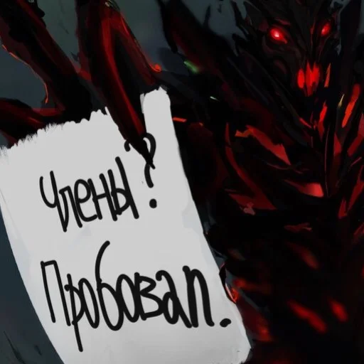 Sticker Catafalk - 1