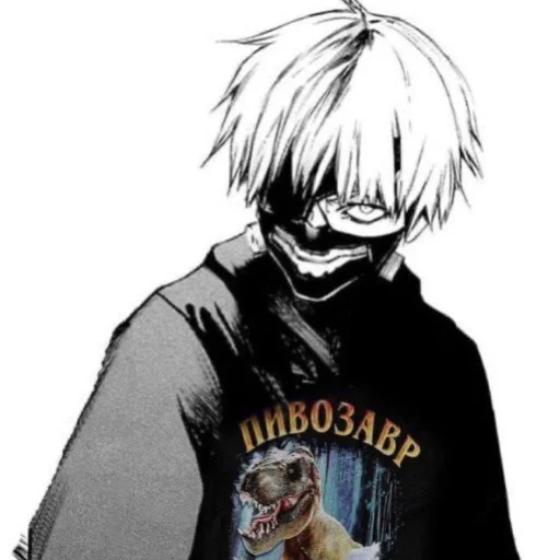 Sticker Catafalk - 1