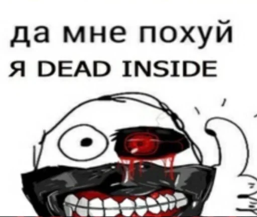 Sticker Catafalk - 1