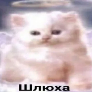 Sticker emotionaldie - 4