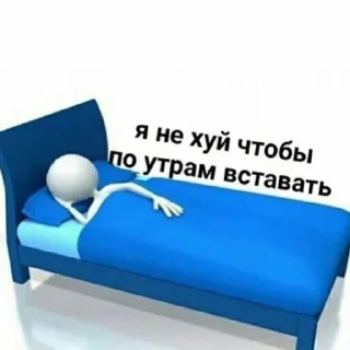 Sticker emotionaldie - 10