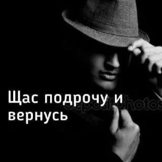 Sticker emotionaldie - 9