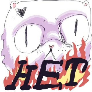 Sticker котопокалипсис от emotattooer - 9