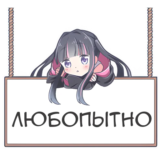 Sticker Cathudinyasticks - 1