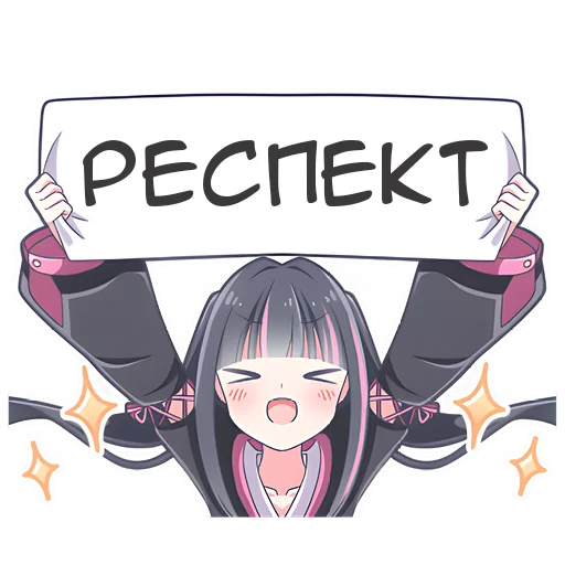 Sticker Cathudinyasticks - 1