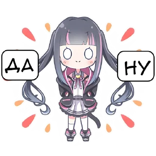 Стикер Худи-кошка @Nyasticks - 6