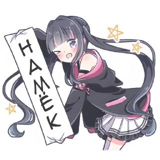 Стикер Худи-кошка @Nyasticks - 0