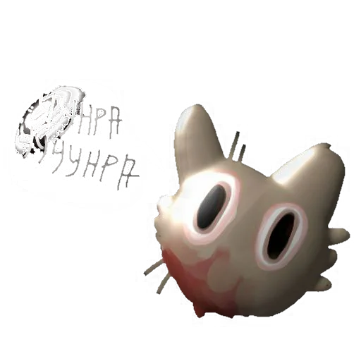 Sticker Catinaffect - 1