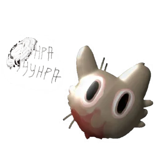 Sticker Котики с эффектом - 7