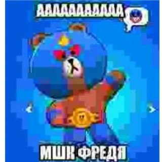 Sticker Котики с эффектом - 1