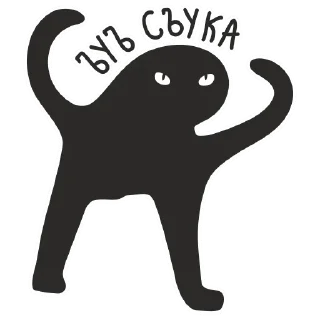 Sticker Hirosticers - 4