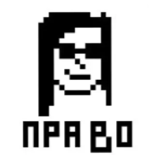 Sticker Егор в пикселях @TgEmodziBot - 2