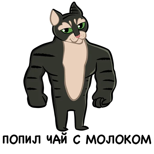 Sticker Cats_MilliardTatar - 1