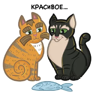 Sticker Коты казанские Алабрыс и Мырау батыр от @milliardtatar - 3