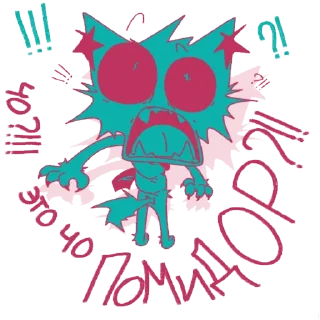 Sticker Вийнелох @catWiiiy - 2