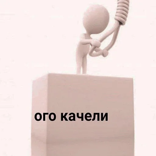 СМС микрофон искусство