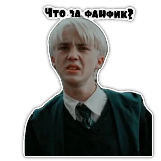 человеческое лицо одежда скриншот