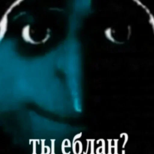 СМС плакат графический дизайн