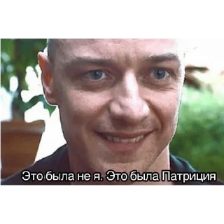 Sticker Лох идишн - 2