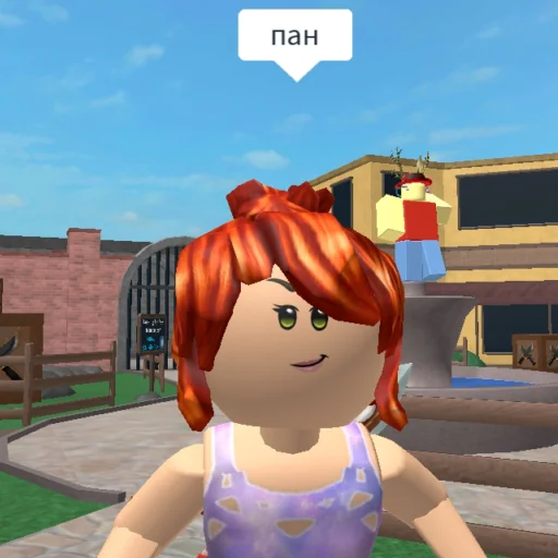 САХАРОЧЕК - 