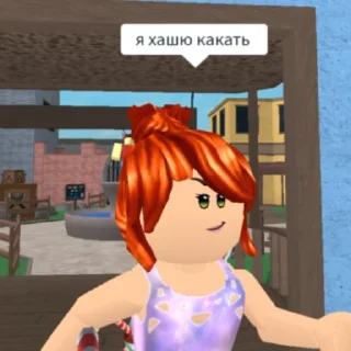 Sticker САХАРОЧЕК - 0