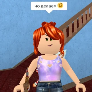 Sticker САХАРОЧЕК - 6