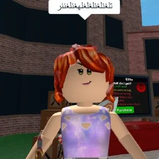 Sticker САХАРОЧЕК - 2