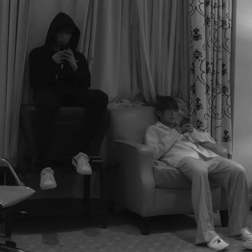 комнатный Человек занавеска