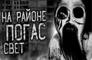 Sticker Больше стикеров 👉🏻 @stickertg4 - 4