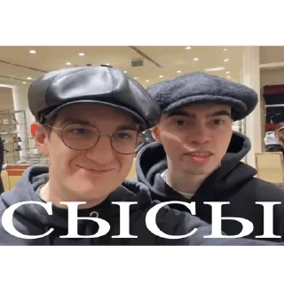 Sticker 🥰❤️🤫 - 10