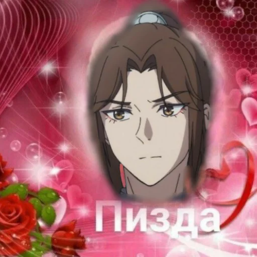 flower anime cartoon