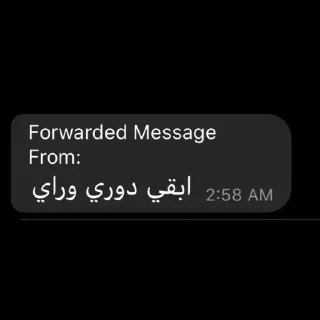 Sticker @xz_xu : @Amuscic - 11