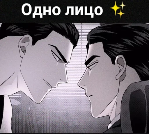 аниме СМС мультфильм