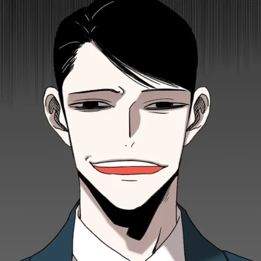 Стикер Бывает - 10