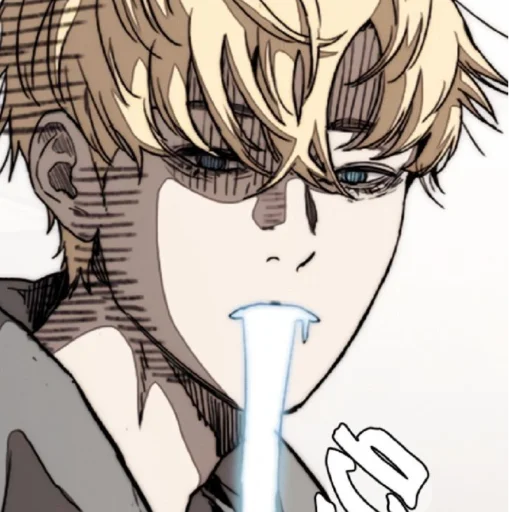 Стикер Бывает - 8