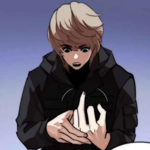 Стикер Бывает - 2