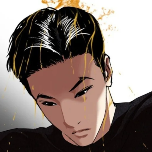 Стикер Бывает - 0