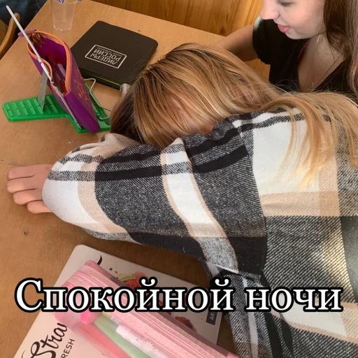 clothing person indoor