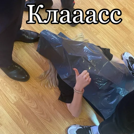 footwear person shoe