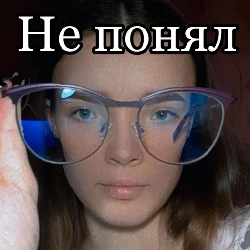 text accessory human face