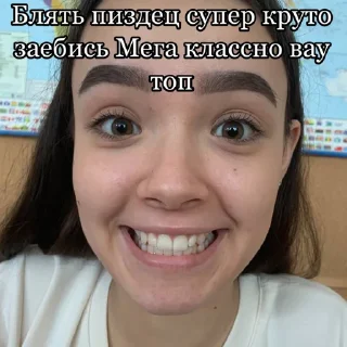 text human face smile