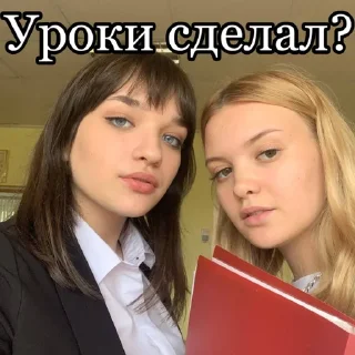 human face person clothing