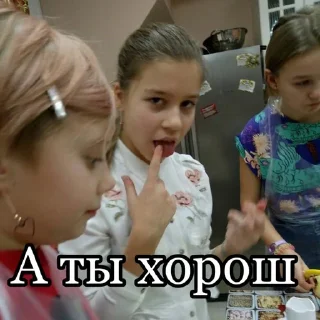 human face person clothing