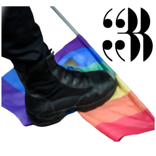 Sticker Империя Целителя - 2