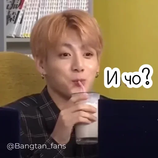 human face text person